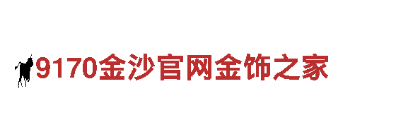 领略千亿体育游戏在线登录魅力，畅游观光旅游企业